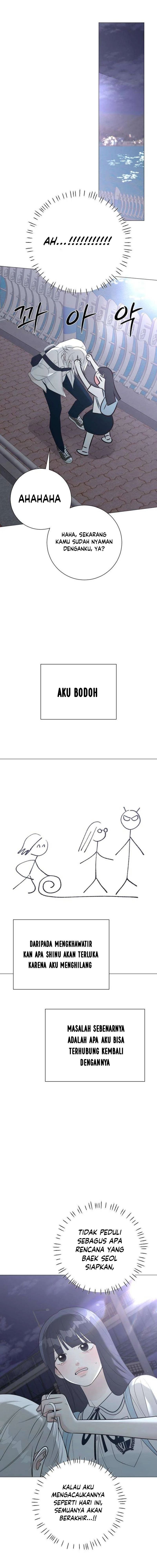 Baca The Hashtag Is First Love - Chapter 9 halaman 23