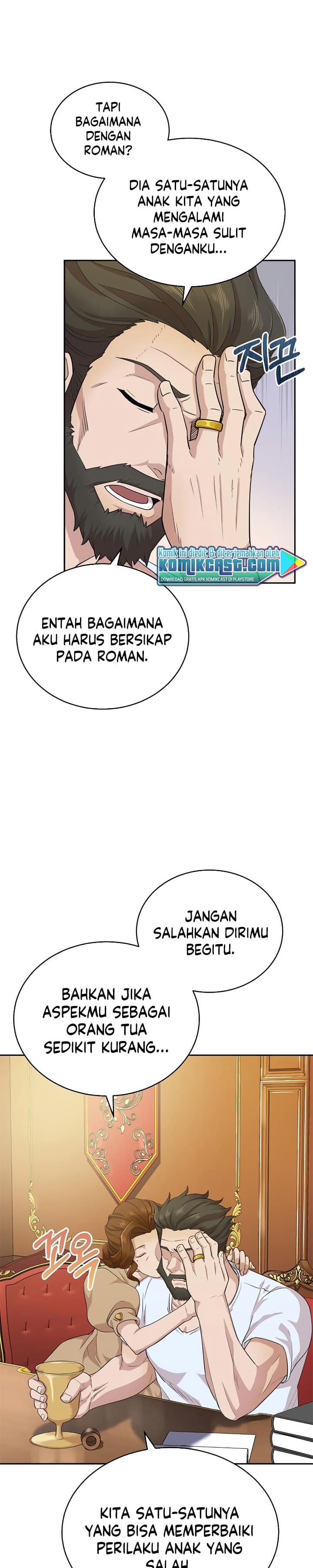 Baca The Heavenly Demon Can’t Live a Normal Life - Chapter 3 halaman 14
