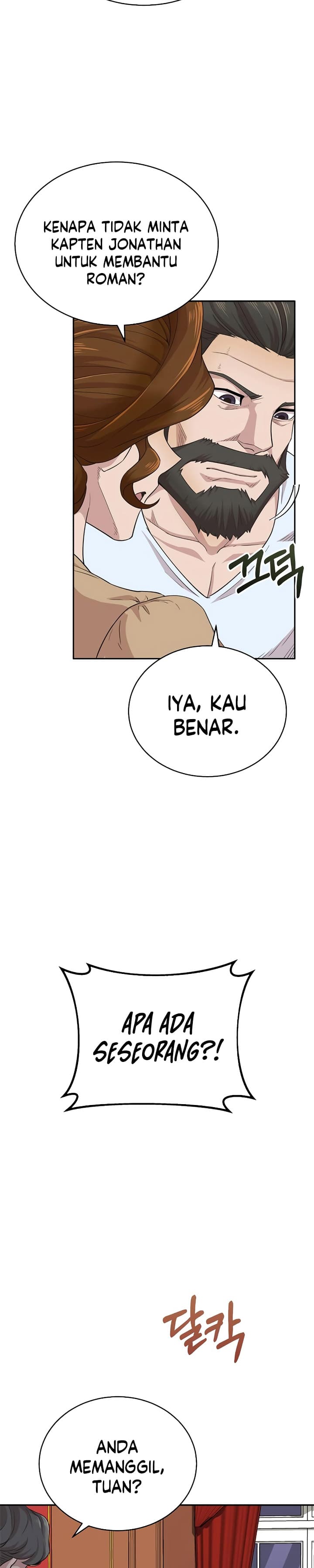 Baca The Heavenly Demon Can’t Live a Normal Life - Chapter 3 halaman 16