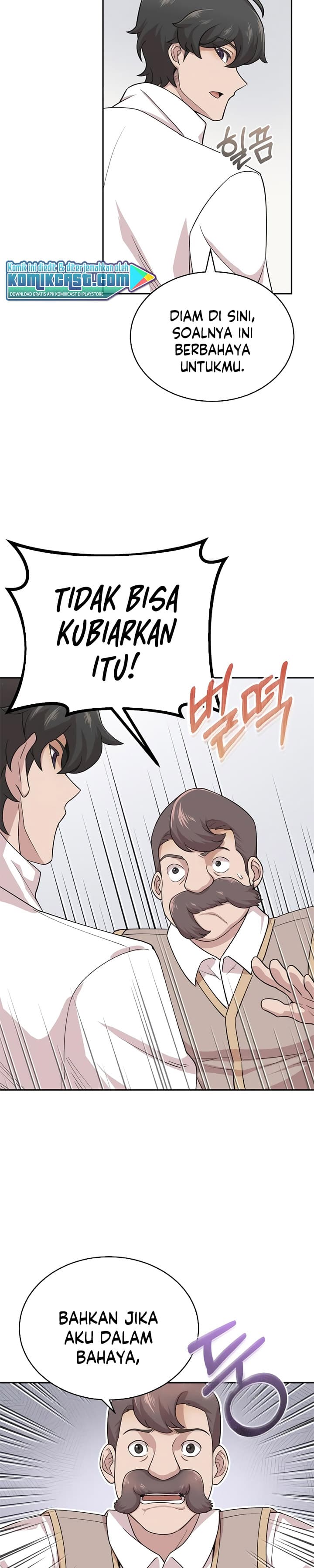 Baca The Heavenly Demon Can’t Live a Normal Life - Chapter 3 halaman 24