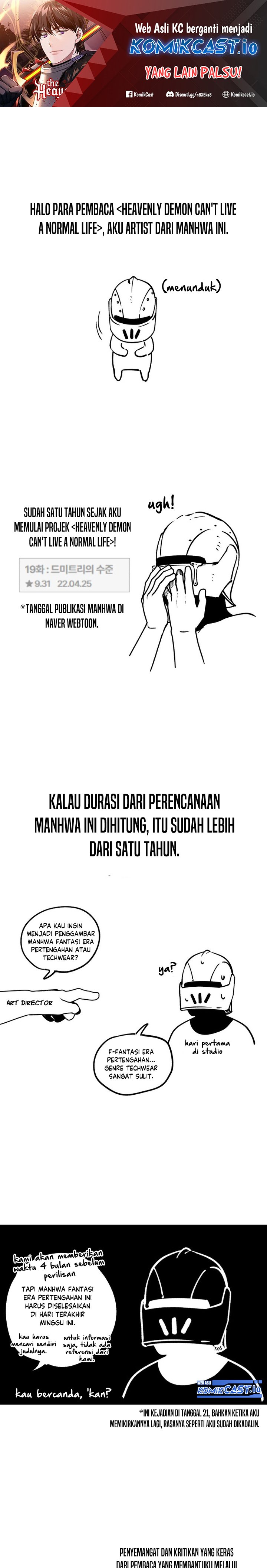 Baca The Heavenly Demon Can’t Live a Normal Life - Chapter 70.1 halaman 2