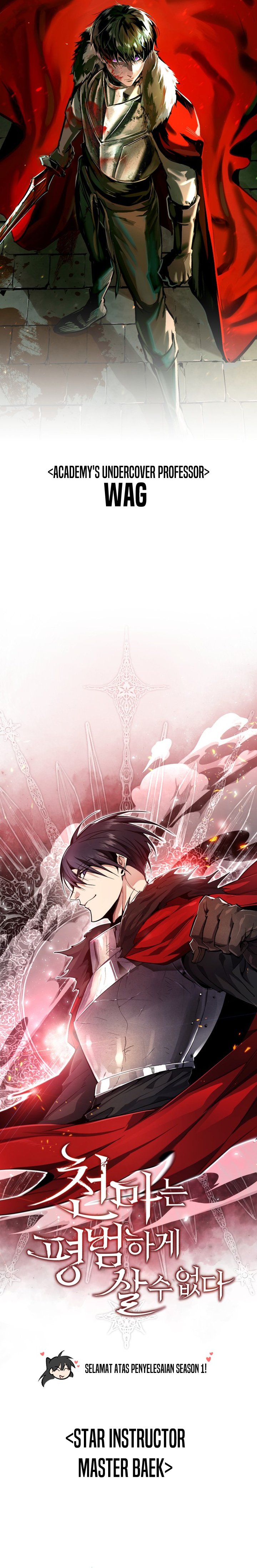 Baca The Heavenly Demon Can’t Live a Normal Life - Chapter 70.1 halaman 5