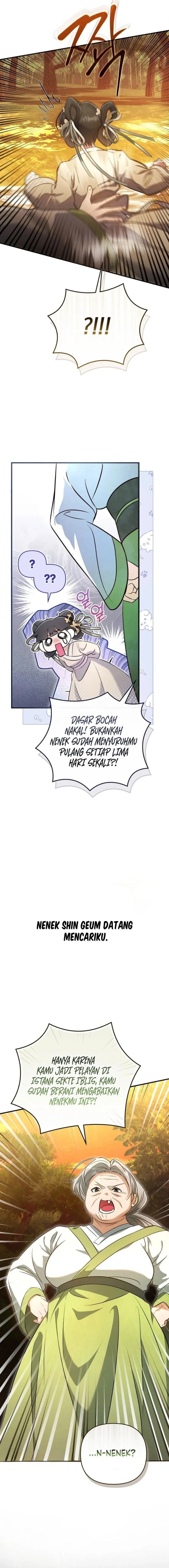 The Heavenly Demon Cult’s Strongest Maid Chapter 1 - Page 5