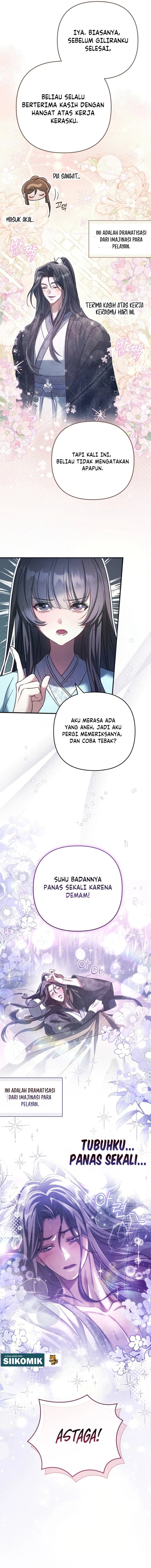 The Heavenly Demon Cult’s Strongest Maid Chapter 11 - Page 7
