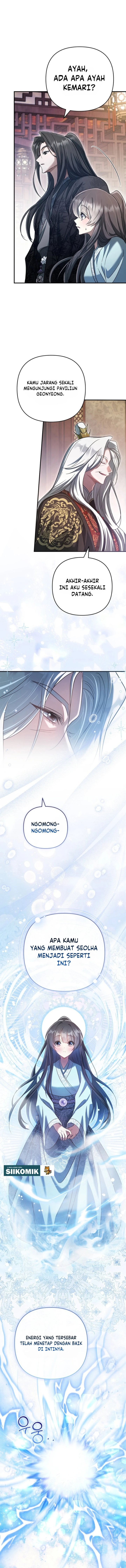 The Heavenly Demon Cult’s Strongest Maid Chapter 12 - Page 12