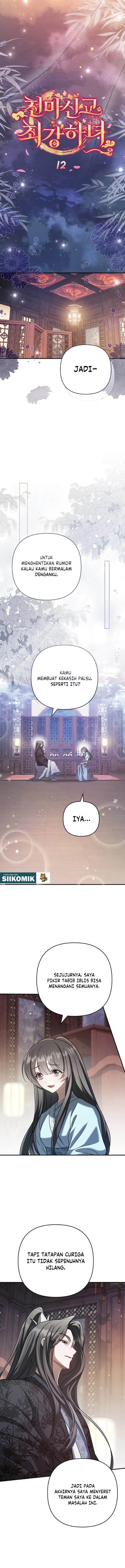 The Heavenly Demon Cult’s Strongest Maid Chapter 12 - Page 5