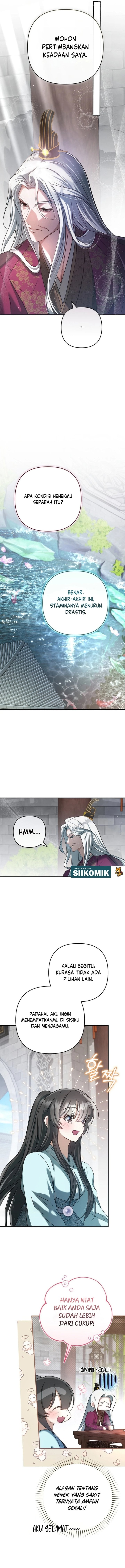 The Heavenly Demon Cult’s Strongest Maid Chapter 15 - Page 11