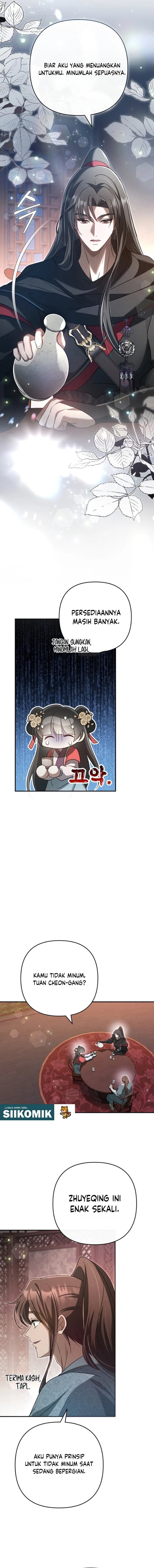 The Heavenly Demon Cult’s Strongest Maid Chapter 17 - Page 12