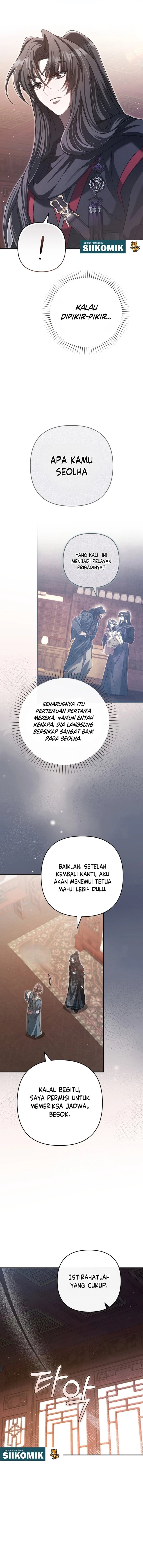The Heavenly Demon Cult’s Strongest Maid Chapter 18 - Page 5