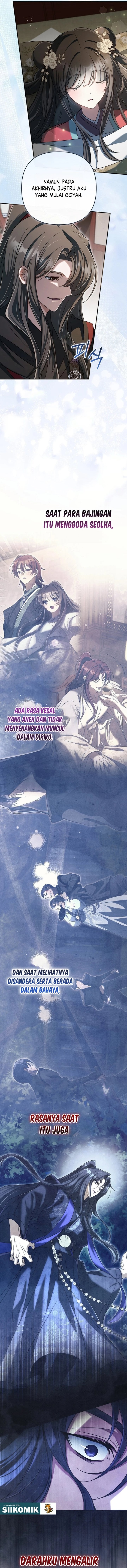 The Heavenly Demon Cult’s Strongest Maid Chapter 18 - Page 7