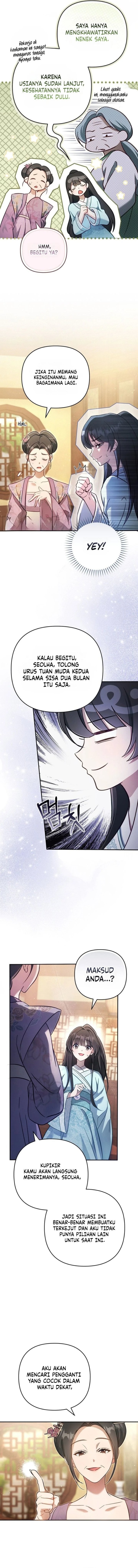 The Heavenly Demon Cult’s Strongest Maid Chapter 2 - Page 3
