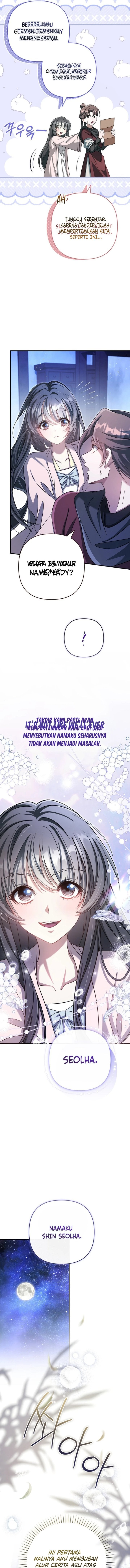 The Heavenly Demon Cult’s Strongest Maid Chapter 21 - Page 14