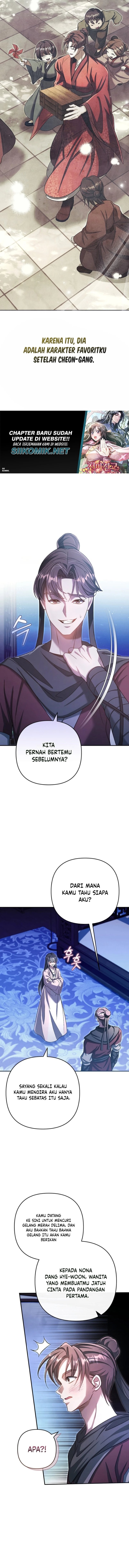 The Heavenly Demon Cult’s Strongest Maid Chapter 21 - Page 7