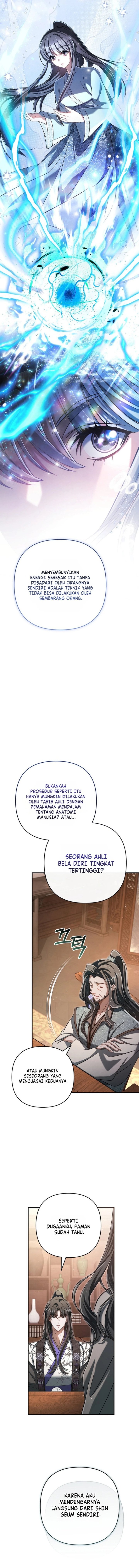 The Heavenly Demon Cult’s Strongest Maid Chapter 23 - Page 13