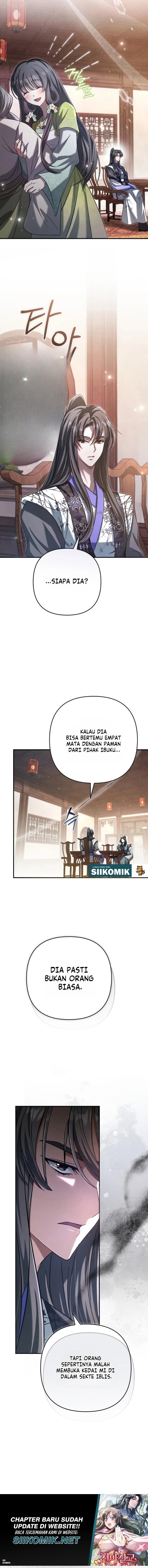 The Heavenly Demon Cult’s Strongest Maid Chapter 23 - Page 7