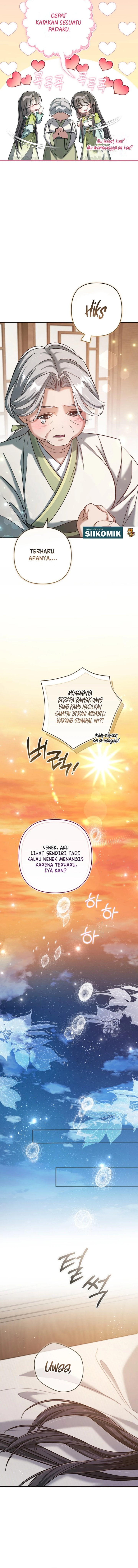 The Heavenly Demon Cult’s Strongest Maid Chapter 24 - Page 12
