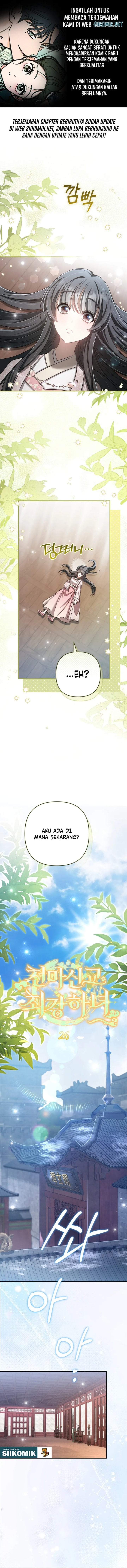 The Heavenly Demon Cult’s Strongest Maid Chapter 26 - Page 1