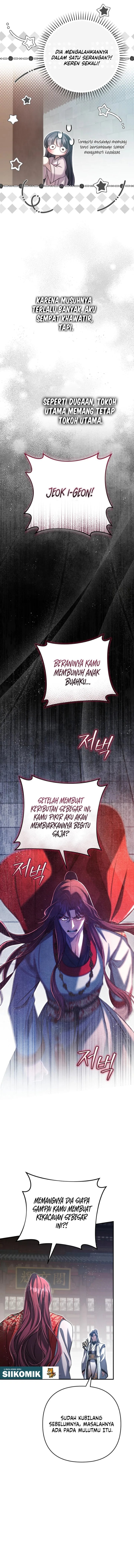The Heavenly Demon Cult’s Strongest Maid Chapter 27 - Page 13