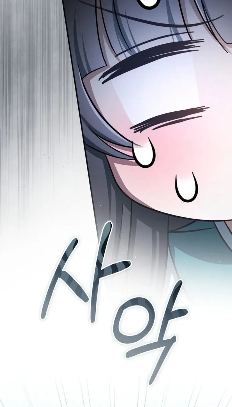 The Heavenly Demon Cult’s Strongest Maid Chapter 31 - Page 113