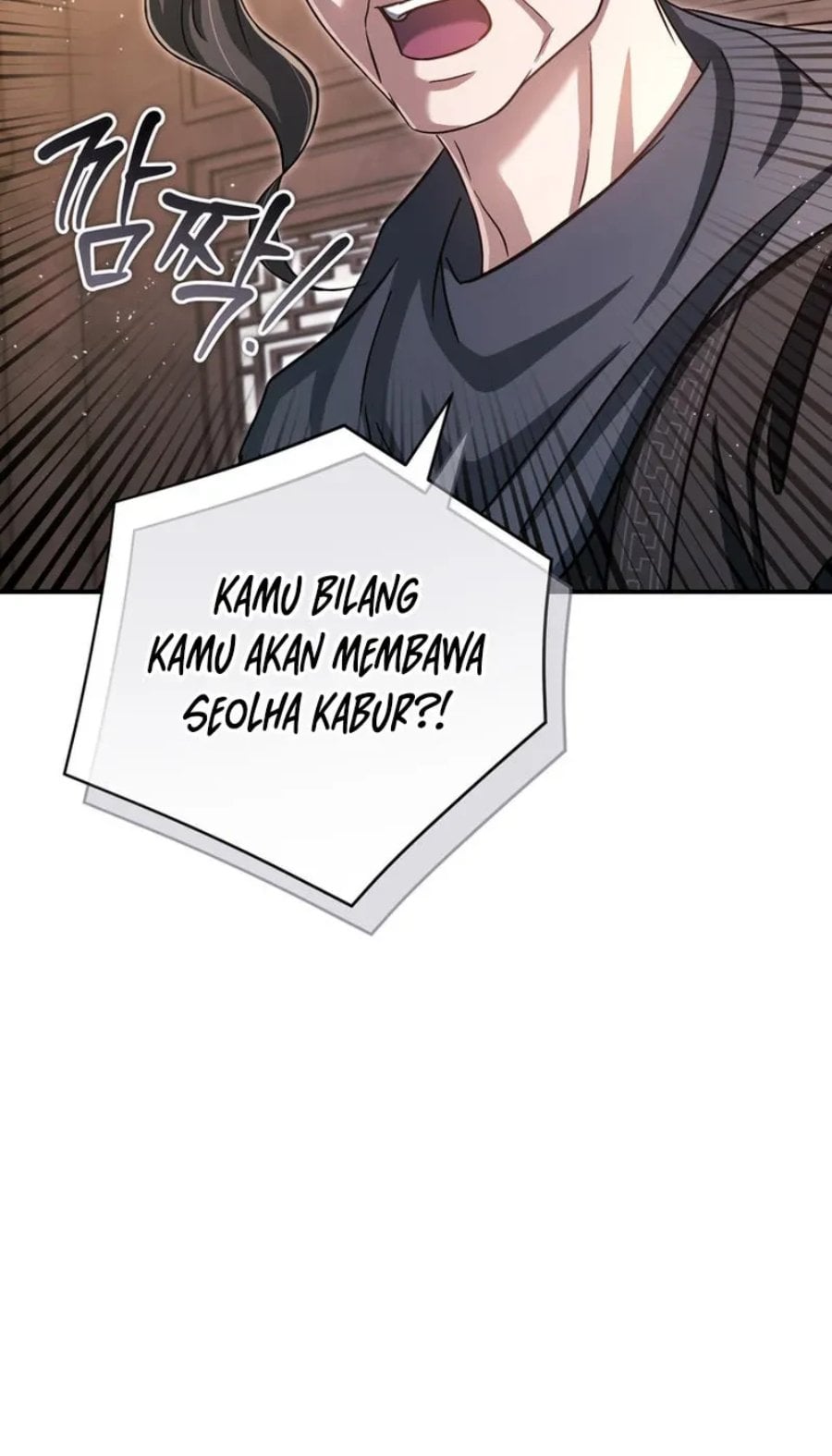 The Heavenly Demon Cult’s Strongest Maid Chapter 31 - Page 40