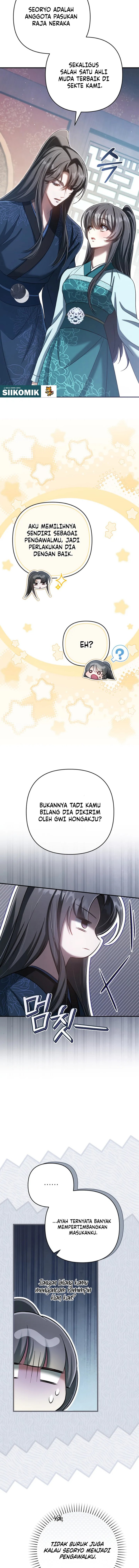The Heavenly Demon Cult’s Strongest Maid Chapter 32 - Page 12