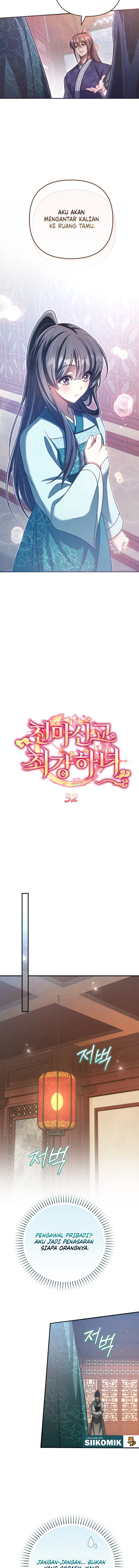 The Heavenly Demon Cult’s Strongest Maid Chapter 32 - Page 8