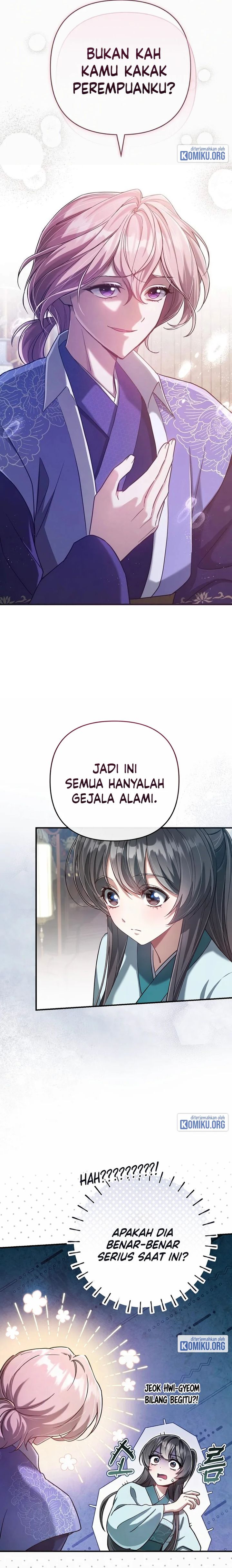 The Heavenly Demon Cult’s Strongest Maid Chapter 33 - Page 8