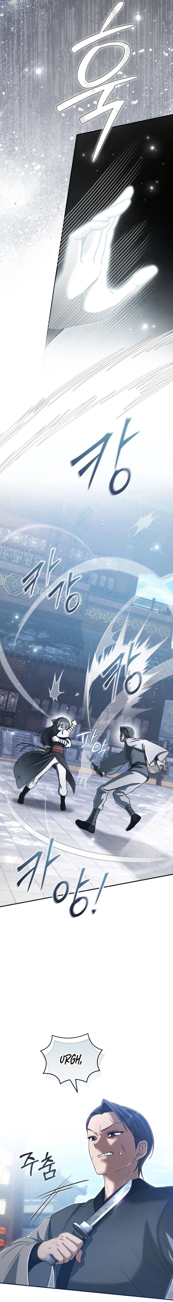 The Heavenly Demon Cult’s Strongest Maid Chapter 42 - Page 11