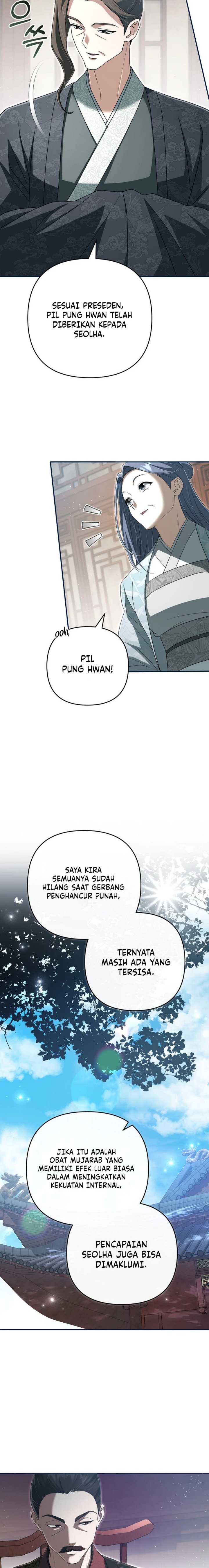The Heavenly Demon Cult’s Strongest Maid Chapter 42 - Page 17