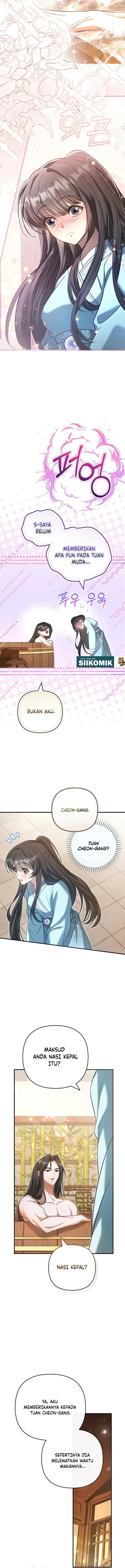 The Heavenly Demon Cult’s Strongest Maid Chapter 5 - Page 15