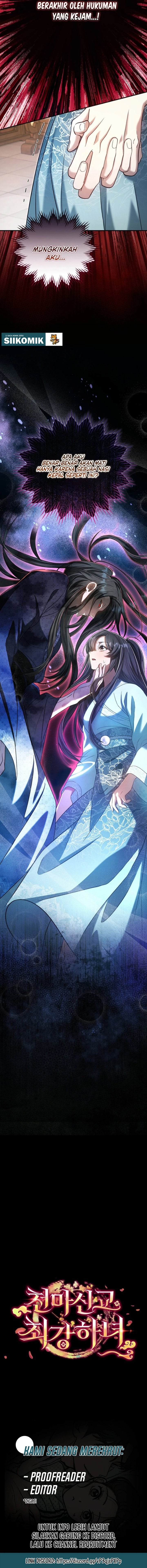 The Heavenly Demon Cult’s Strongest Maid Chapter 5 - Page 17