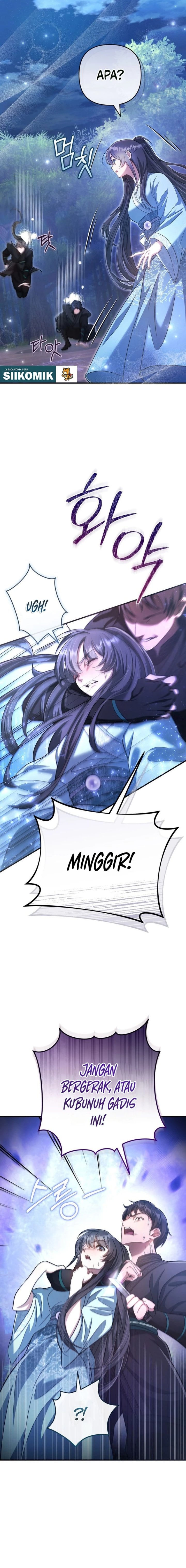 The Heavenly Demon Cult’s Strongest Maid Chapter 6 - Page 15