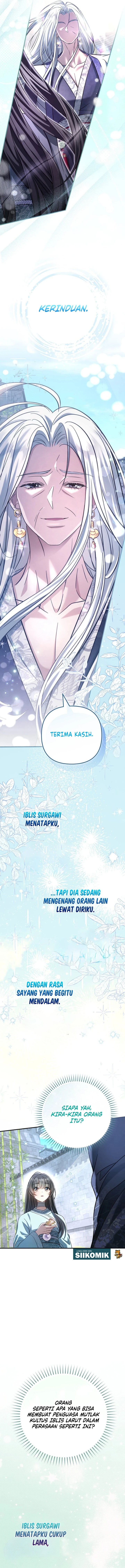 The Heavenly Demon Cult’s Strongest Maid Chapter 8 - Page 7