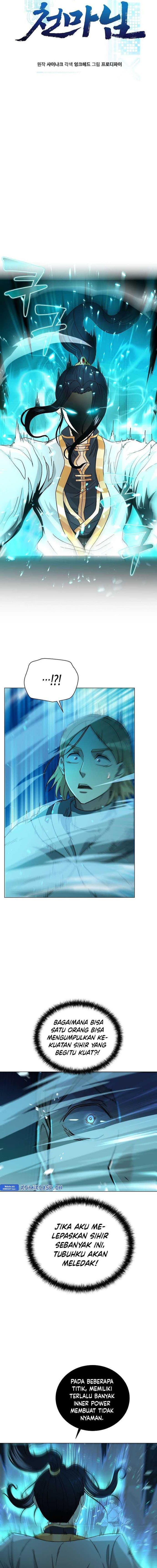 Baca The Heavenly Demon Lord Who Doesn't Want to Level Up - Chapter 2 halaman 2