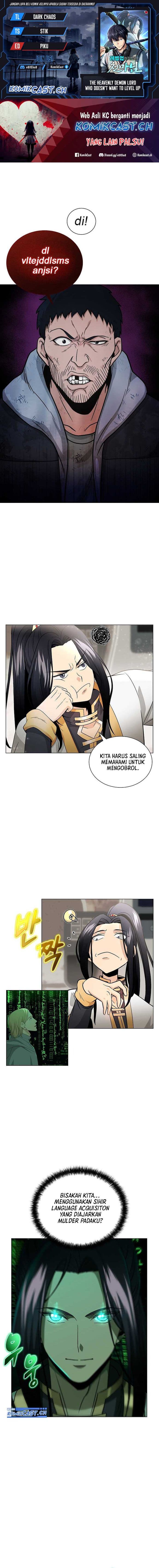 Baca The Heavenly Demon Lord Who Doesn't Want to Level Up - Chapter 3 halaman 1