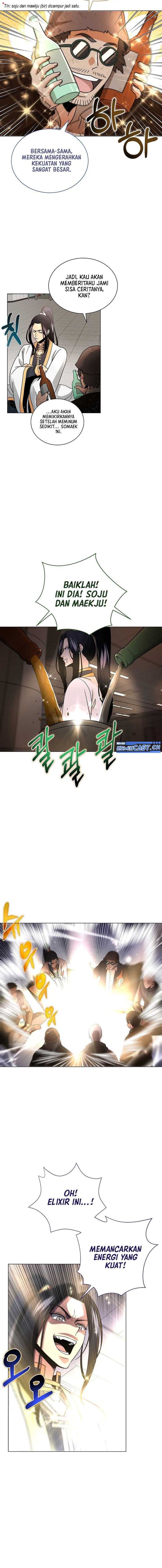 Baca The Heavenly Demon Lord Who Doesn't Want to Level Up - Chapter 3 halaman 17