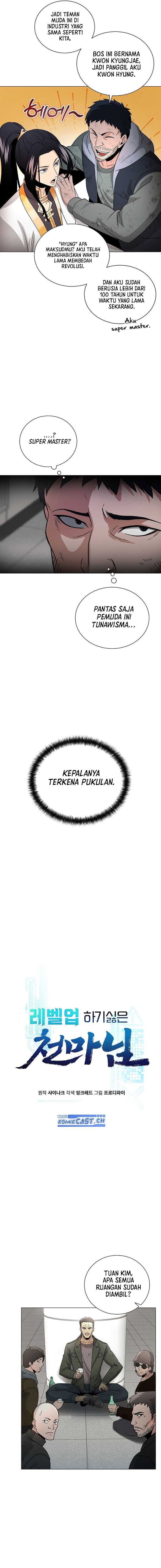 Baca The Heavenly Demon Lord Who Doesn't Want to Level Up - Chapter 3 halaman 3