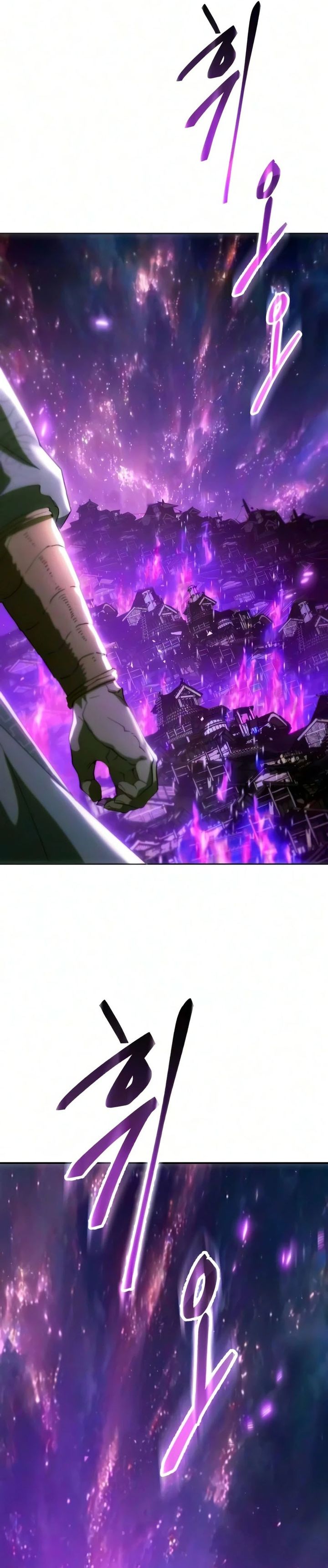 Baca The Heavenly Demon Wants A Quiet Life - Chapter 83 halaman 53