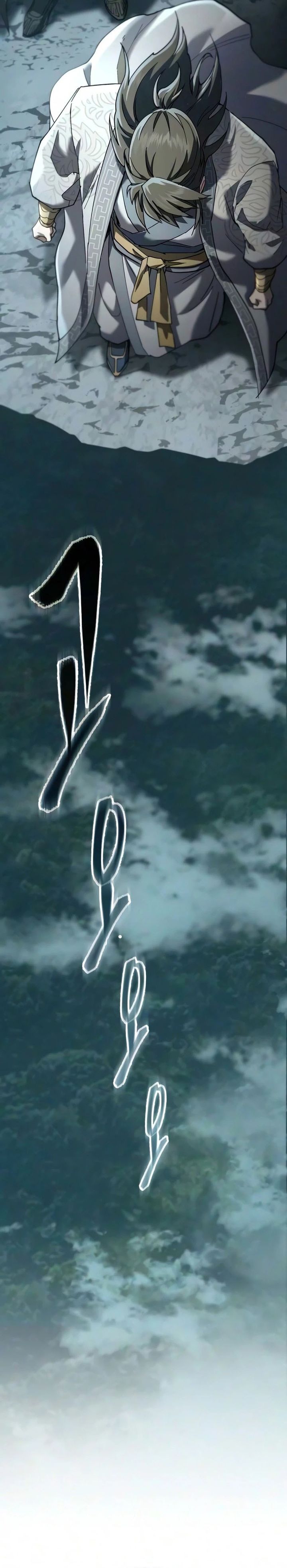 Baca The Heavenly Demon Wants A Quiet Life - Chapter 86 halaman 39