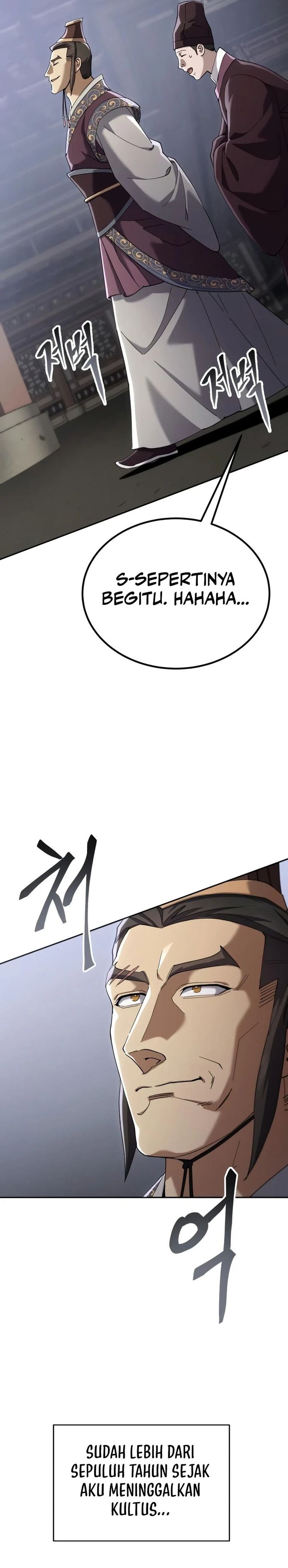 The Heavenly Demon Wants A Quiet Life Chapter 91 - Page 31