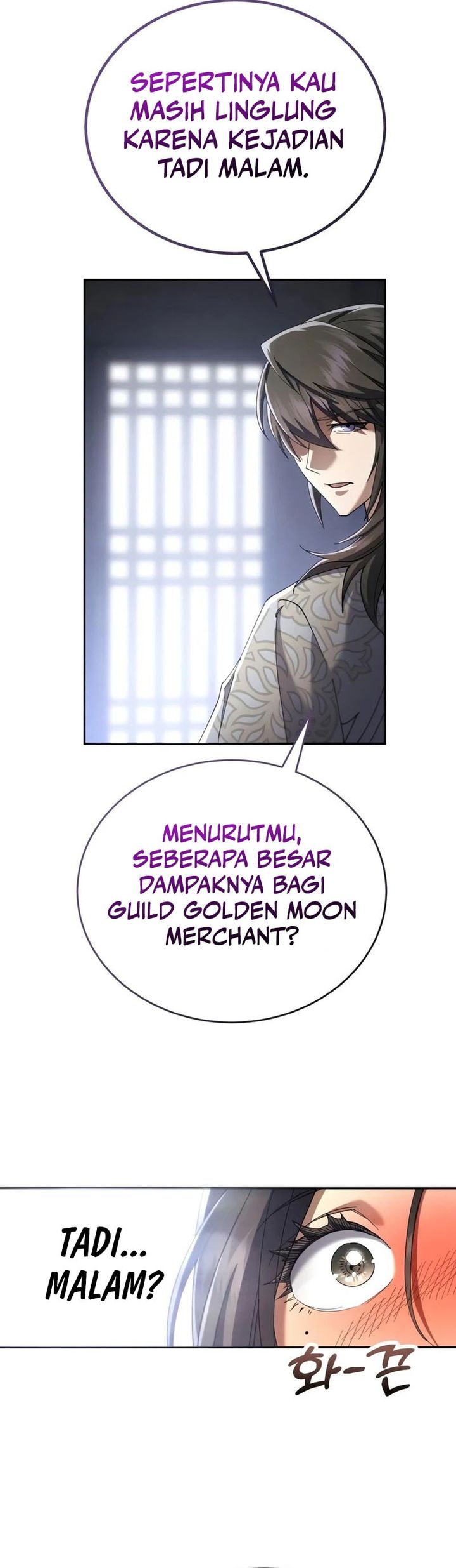 The Heavenly Demon Wants A Quiet Life Chapter 91 - Page 7