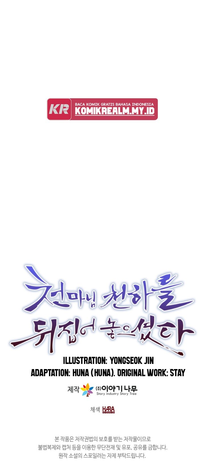 Baca The Heavenly Demon Will Turn the World Upside Down - Chapter 57 halaman 23