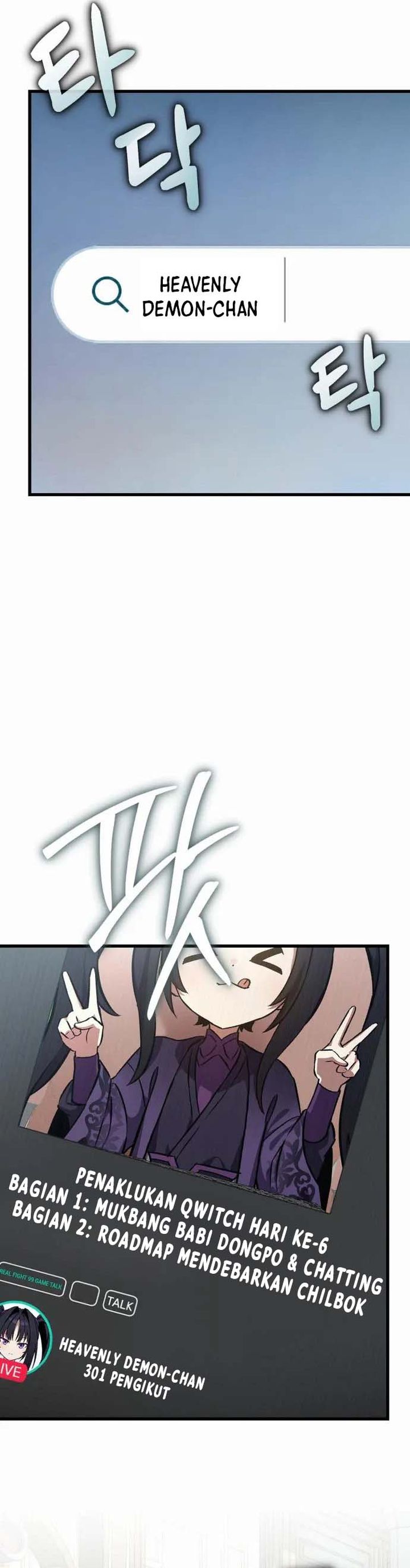 Baca The Heavenly Demon's Otherworld Livestream - Chapter 10 halaman 77