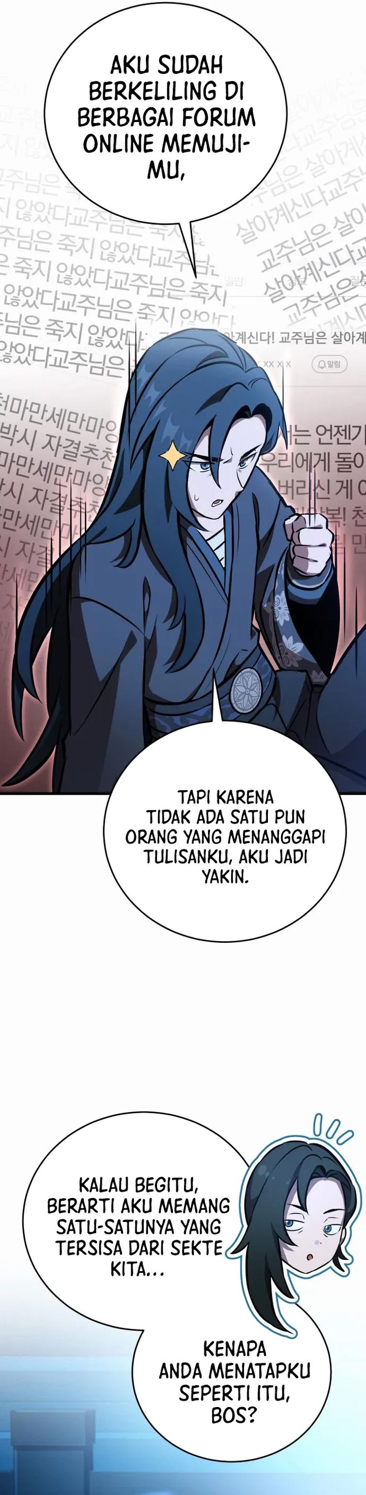 Baca The Heavenly Demon's Otherworld Livestream - Chapter 7 halaman 27