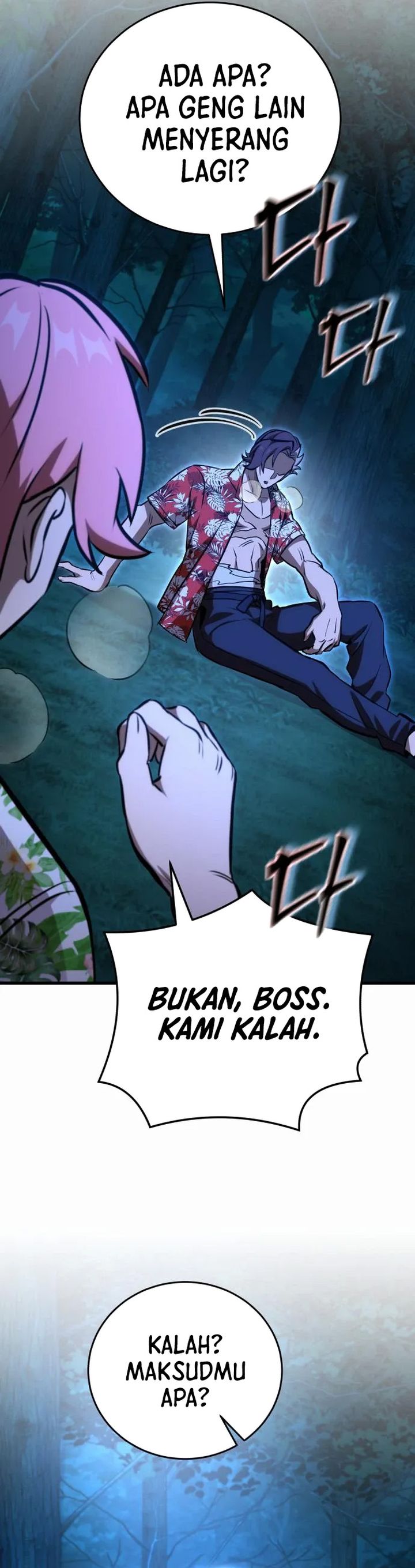 Baca The Heavenly Demon's Otherworld Livestream - Chapter 7 halaman 49