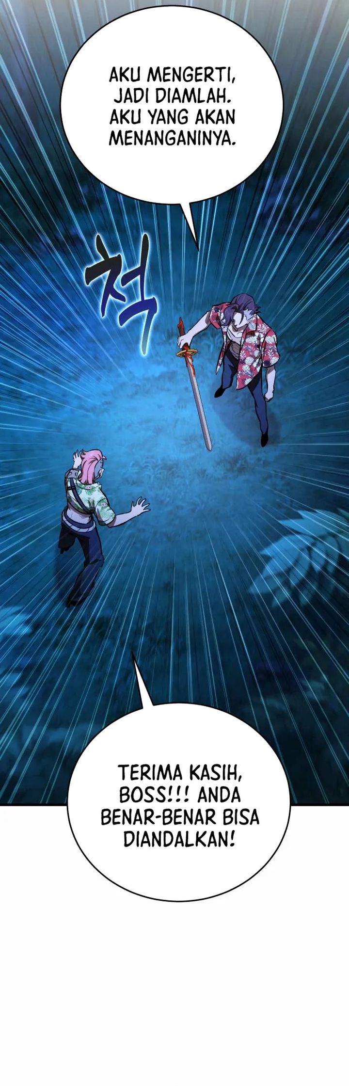 Baca The Heavenly Demon's Otherworld Livestream - Chapter 7 halaman 56