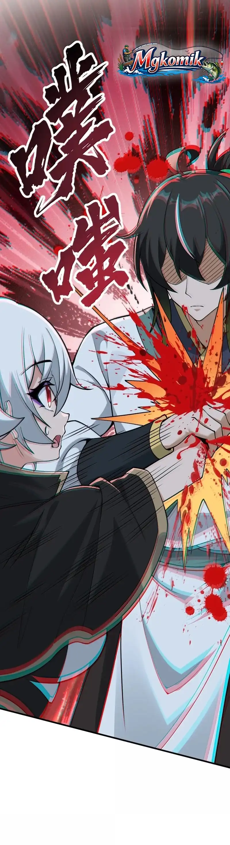 Baca The Heavenly Path Is Not Stupid - Chapter 175 halaman 4