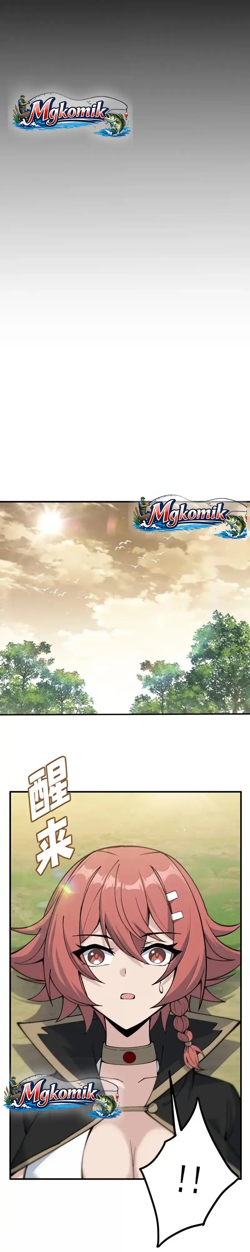 Baca The Heavenly Path Is Not Stupid - Chapter 176 halaman 26