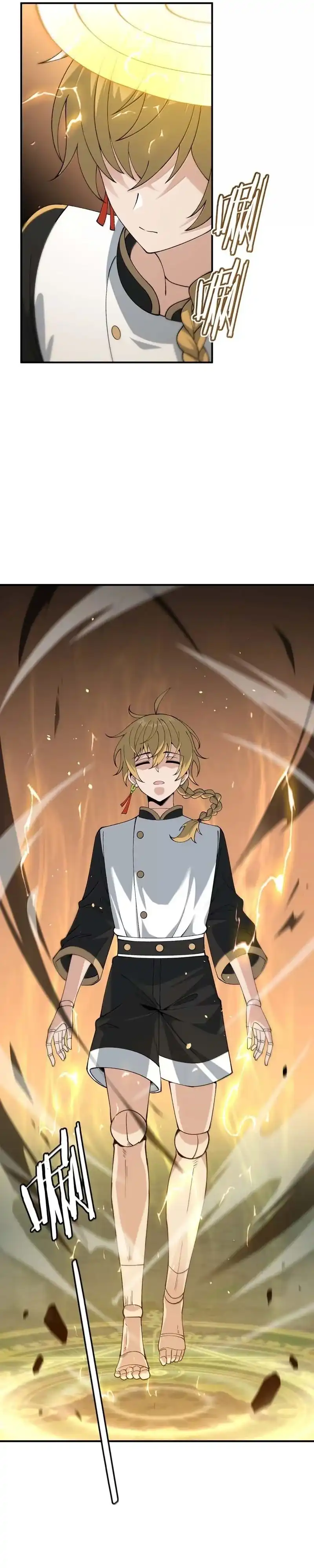 Baca The Heavenly Path Is Not Stupid - Chapter 177 halaman 31