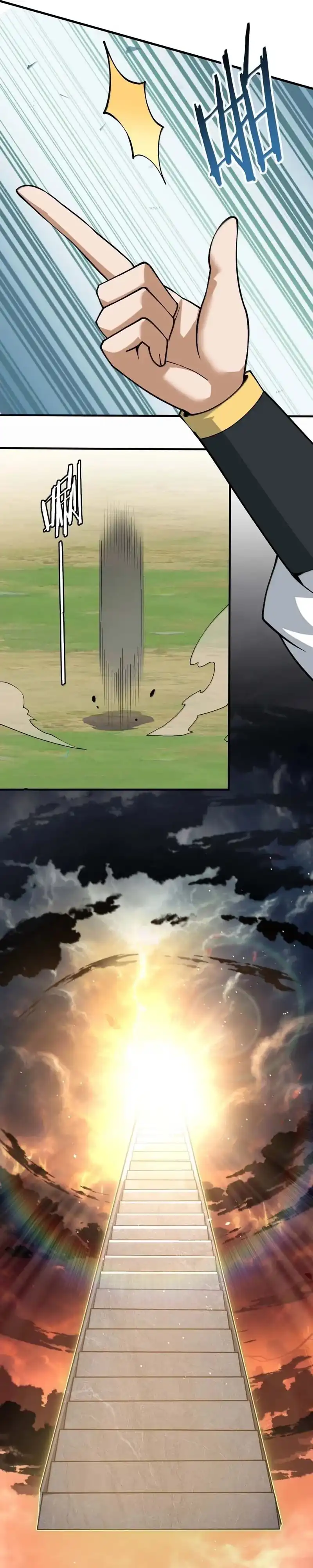 Baca The Heavenly Path Is Not Stupid - Chapter 178 halaman 21